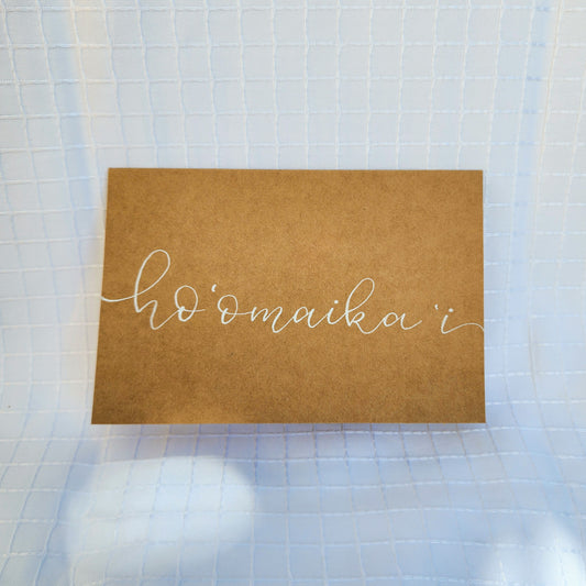 ho‘omaika‘i card