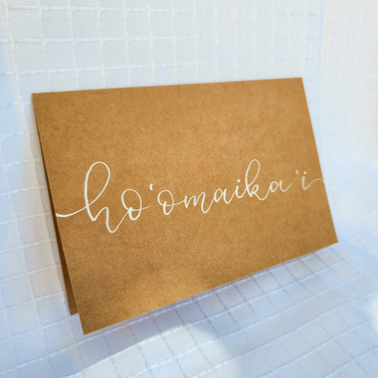 ho‘omaika‘i card
